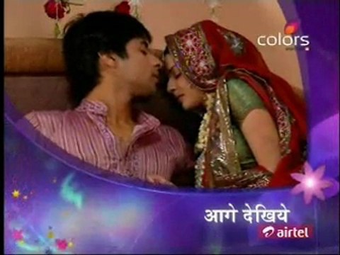 Havan [ Episode 49] - 1st December 2011 Video Watch Online