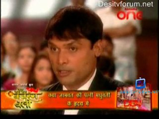 Woh Rehne Wali Mehlon Ki - 1st December 2011 Video Watch Online
