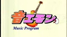 060901 DBSK otoemon
