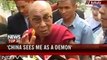 Bengal Governor defies China note, attends Dalai Lama speech