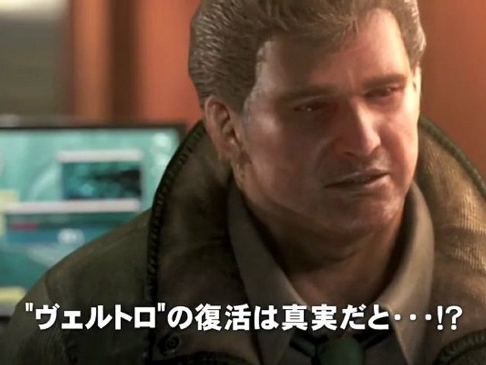 Resident Evil: Revelations  (3DS)