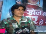 BHOJPURI FILM KHEL KHEL ME PYAR HO GAIL MUHURAT 07