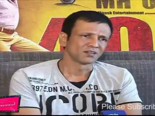 Promotion Of 4084 Kay Kay Menon  03