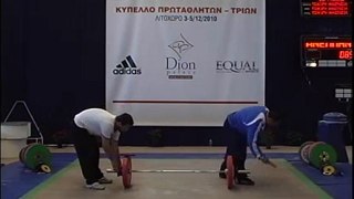 2010 Hellenic Weightlifting Championships| Finals|Women 63kg