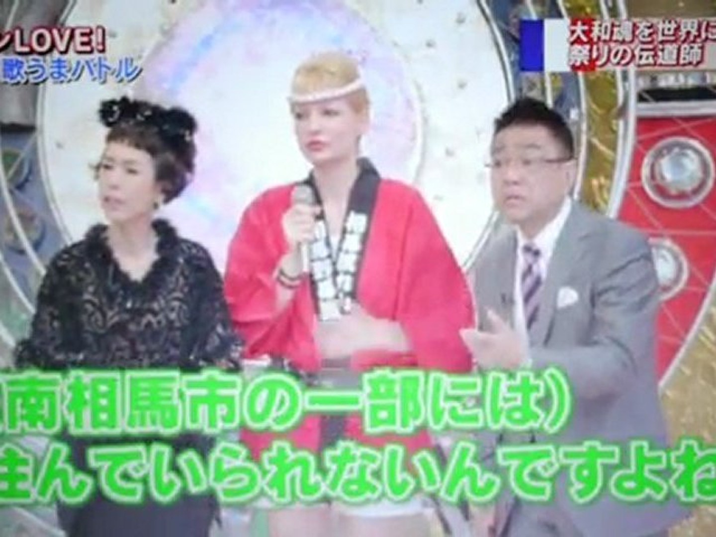 アデイト 大賞 ニッポンlove外国人歌うまバトル Video Dailymotion