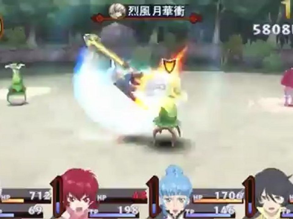 Tales of Innocence R - Ruca Milda