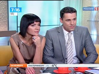Российской туристической отрасли поможет ВТО