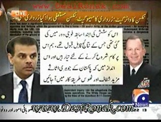 Aj Kamran 1 dec 11 P1