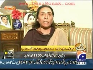 Aj Kamran 1 dec 11 P3