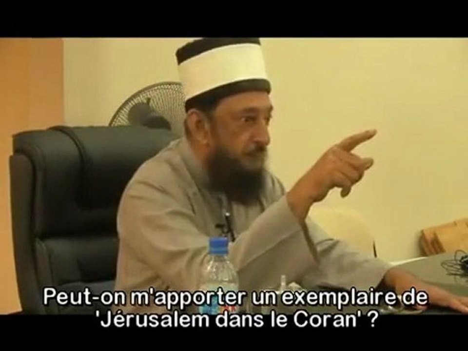 Révolution féministe de Dajjal  Par Sheikh Imran Hosein  Partie 1
