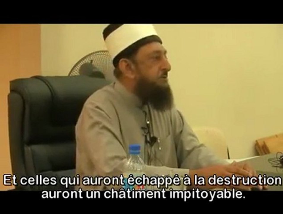 Révolution féministe de dajjal Par Sheikh Imran Hosein partie 2