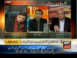 11th Hour 1 Dec 11 P2