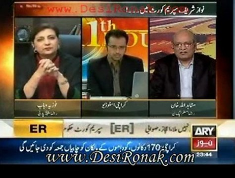 11th Hour 1 Dec 11 P3