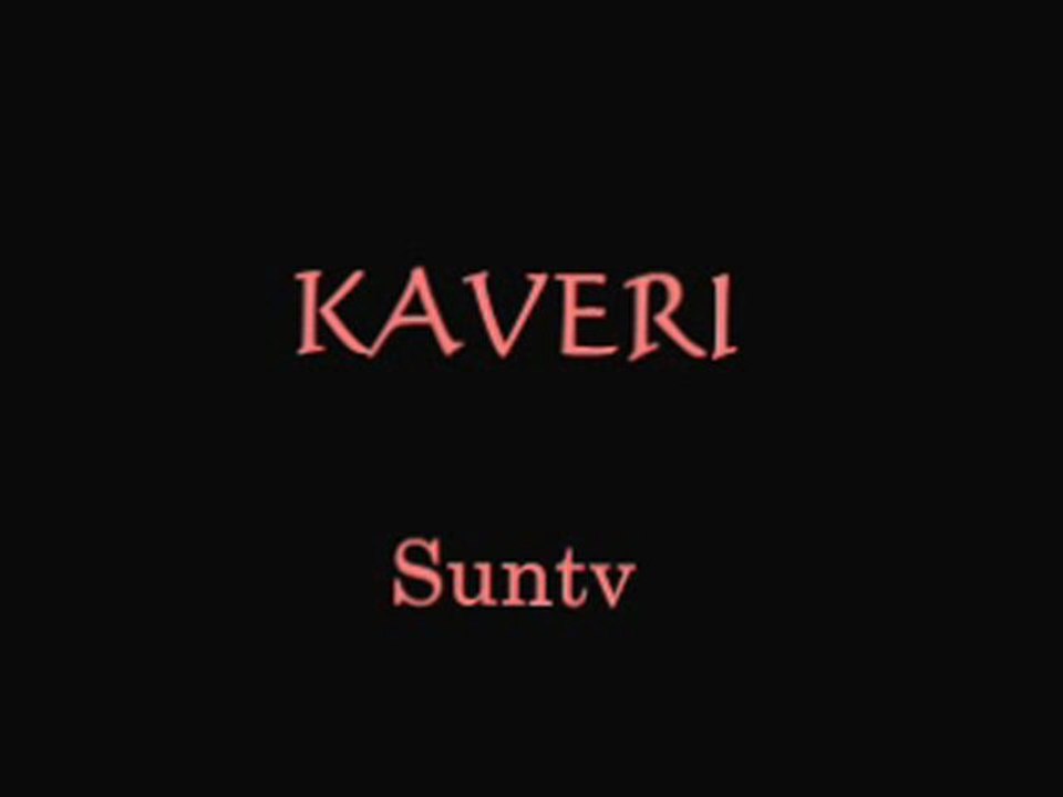 KAVERI