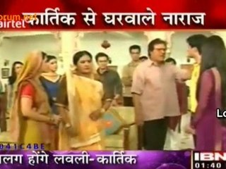 Alag Honge Lovely - Karthik