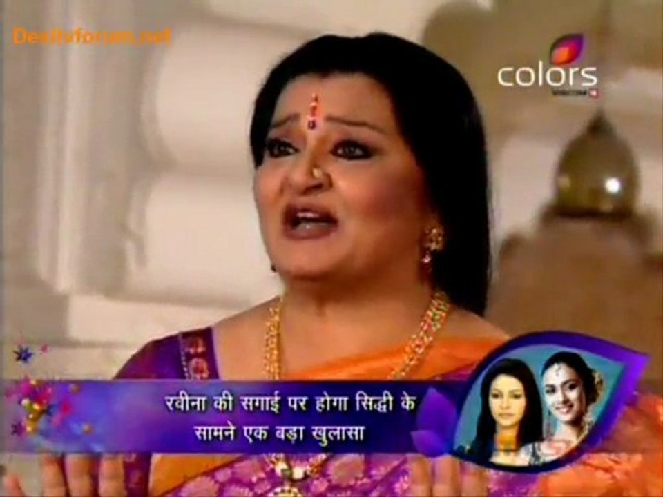 Hamari Saas Leela -2nd December 2011 Watch Video Online p1