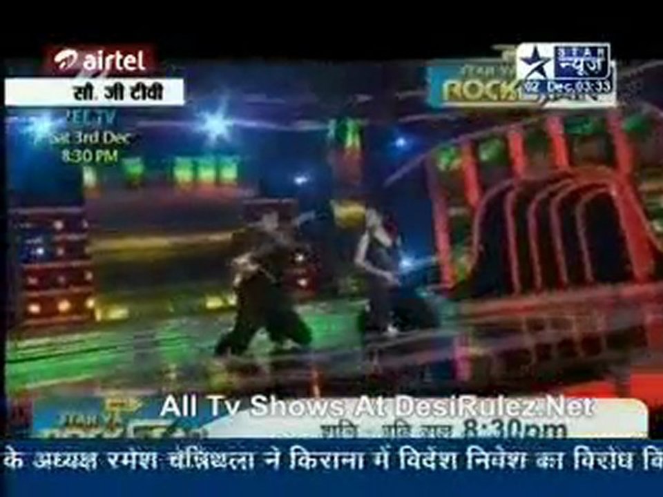 Reality Report [Star News] - 2nd December 2011pt1