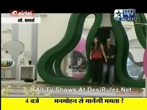 Reality Report [Star News] - 2nd December 2011pt2