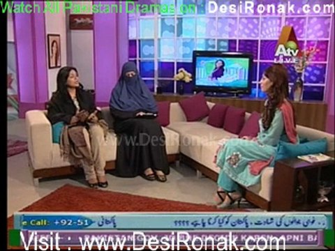 Morning With Farah By ATV - 2nd December 2011 p3