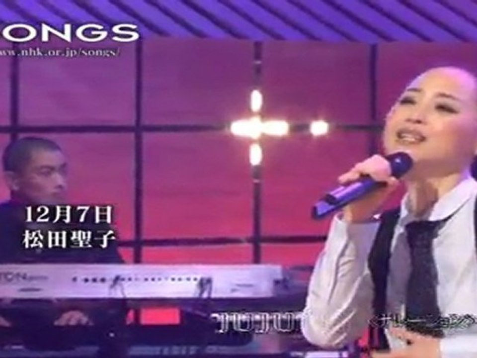 20111130_232300_SONGSpreview_Seiko