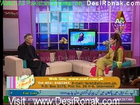 Morning With Farah By ATV - 2nd December 2011 p4