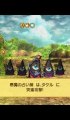 Download Ken to Mahou to Gakuen Mono Final Shinn yusei wa Ohimesama (JPN) PSP ISO CSO Game Link