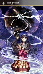 Download Kuon no Kizuna Sairinsyou (JPN) PSP ISO CSO Game Link