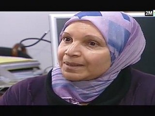 مختفون : الخميس 1 دجنبر