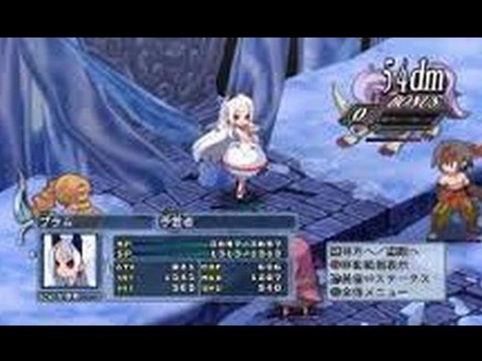 Download Phantom Kingdom Portable (JPN) PSP ISO CSO