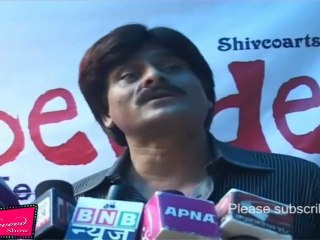 Jr Mehmood & Mushtak Khan Talks To Media About Film "3 BEWDEY TEENO LETEY TENTION"