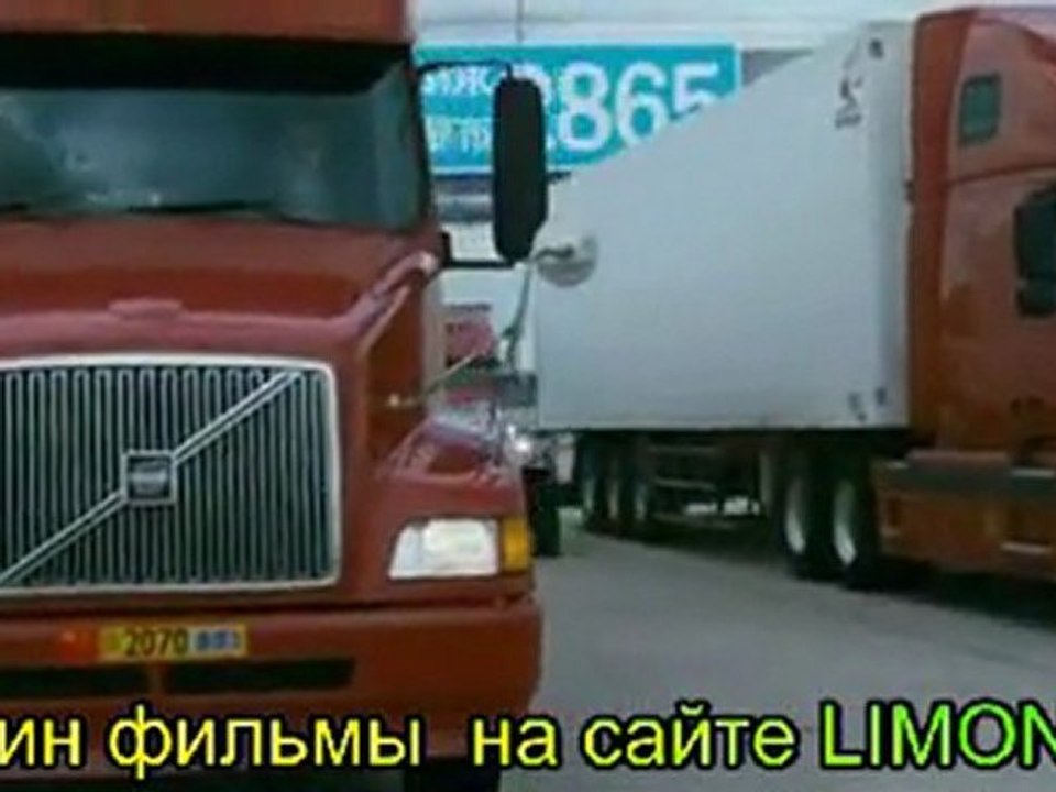 Мишень 2011