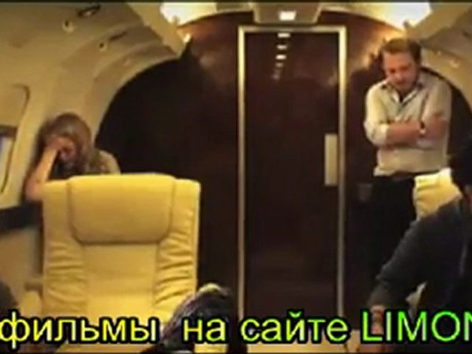 Кнопка тревоги 2011