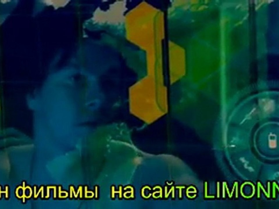 Безумное свидание 2010