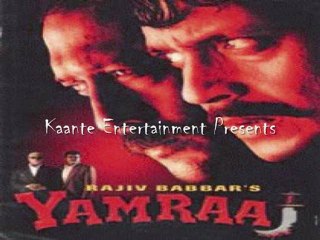 Yamraaj 1998- Hum Karenge Aish