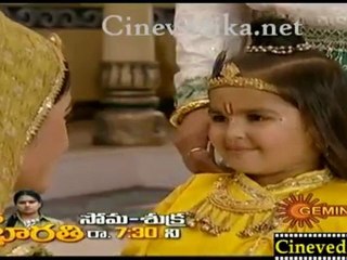 Cinevedika.net - Jai Sri krishna - Telugu - Dec 5_clip2