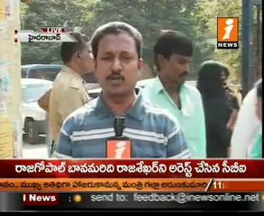 Bellary illegal Mining OMC Director arrested
