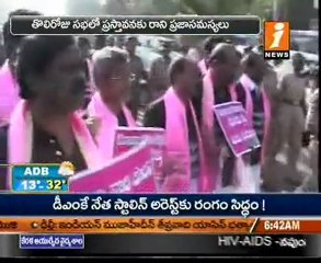 Today Good Morning News - 02nd Dec 11