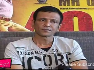 Actor K K Menon Speaks About Upcoming Movie "4084"