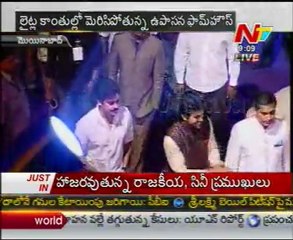 Ramcharan Engagement Exclusive Live Visuals - 02
