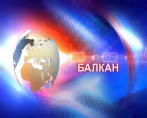 TV SPEKTRA VESTI 02.12