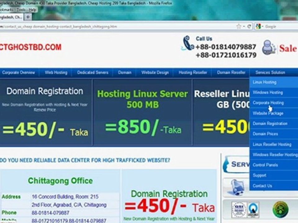 Domain Registration Bangladesh.