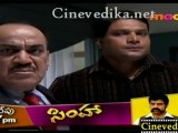 CID -Telugu Detective Serial - Dec 2 - 1