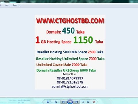 Web Hosting Bangladesh, Bangladesh Hosting Company, Bangladesh Domain Registration Company.