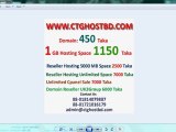 Web Hosting Bangladesh, Bangladesh Hosting Company, Bangladesh Domain Registration Company.