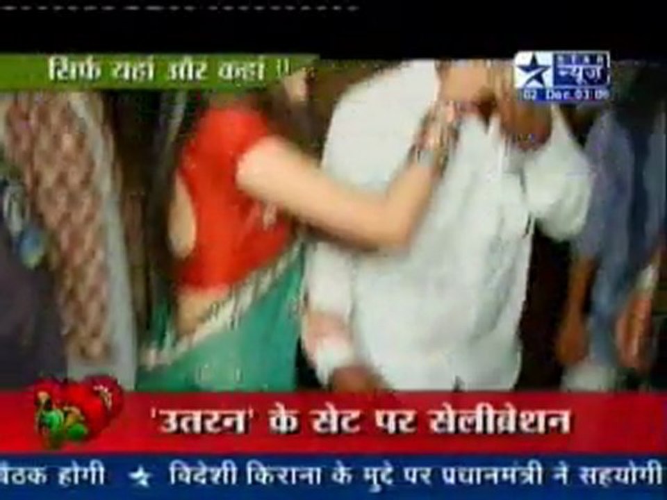 2nd Dec SBS Uttaran