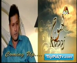 Khooj Episode 3 - By Atv 2nd December 2011 --Prt - 1