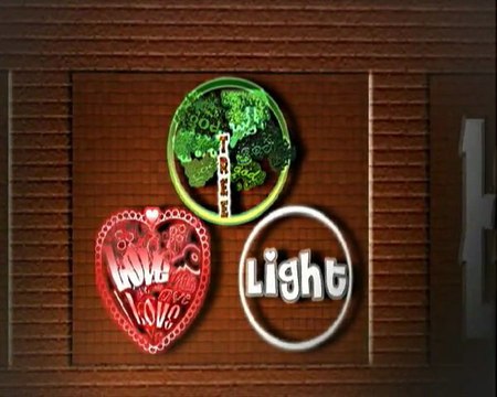 C Новой Эрой