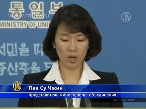 Южная Корея отправила 300 тонн муки на Север