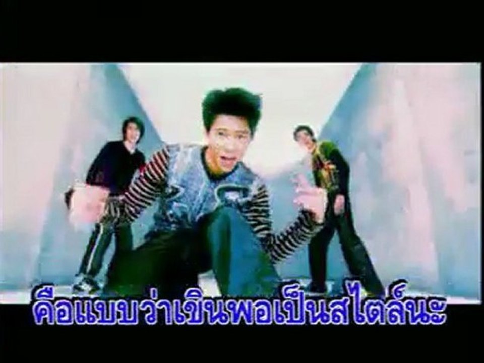 [T-pop] D2B-Sah..(sun sun) ซ่าส์ สั่นๆ ดีทูบี