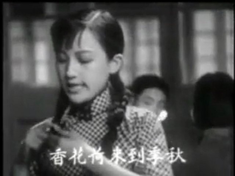 Zhou Xuan Singing Song of Four Seasons 1937